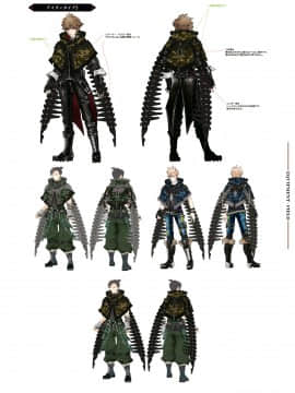 CODE VEIN 公式設定画集 創世の記憶_image00299