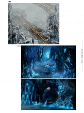 CODE VEIN 公式設定画集 創世の記憶_image00327