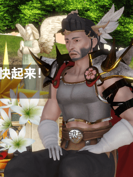 [森树]HERO 3_0010