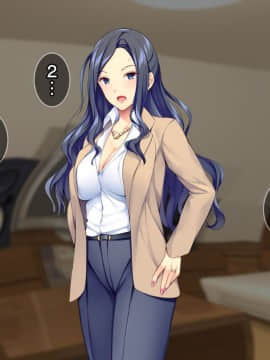 [Tiramisu] 夫は知らない! 欲求不満な人妻たちの淫らなイカされ事情!_082_081