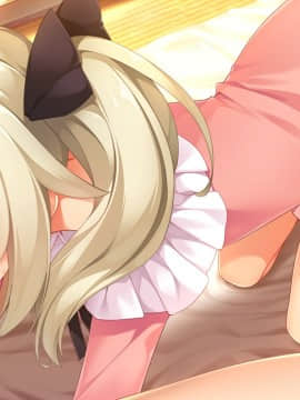 [Hending] BUKKAKE! ドシコリングMINUKIマックスアクメしてもいいですか？_ev_210h