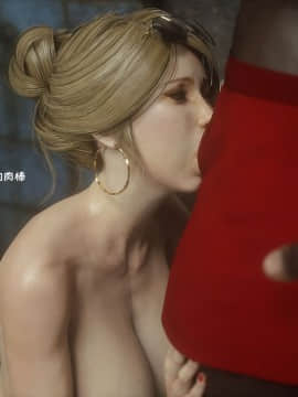 [JARED999D] - Wild Suzy - Uncontrollable Lust - Part 1 (FINAL) [Chinese] [喵子汉化组]_081