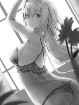 (C96) [あいがも堂 (あやかわりく)] ジャンヌ・イン・サマー (FateGrand Order)_032
