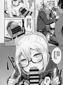 [奧日個人漢化] (C97) [とんこつふうみ (ぽんこっちゃん)] えっちゃんとイチャラブおくちえっち! (Fate Grand Order)_06