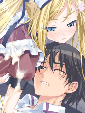[ωstar] 彼女×彼女×彼女 ドキドキ フルスロットル！_0354_mafu_04_01_004