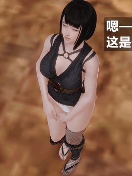 [森树]HERO 4_0086