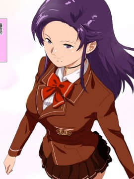 Momonose Sandochou! Sekikoiyama Ni Iru Toira-San No Hentai Shuusei_007_006_TextNoStockings005