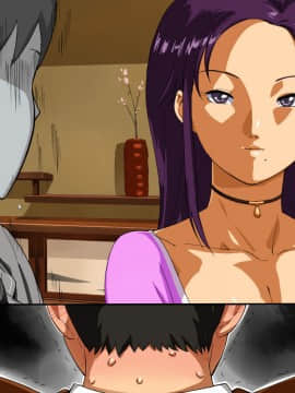 Momonose Sandochou! Sekikoiyama Ni Iru Toira-San No Hentai Shuusei_029_028_TextNoStockings027
