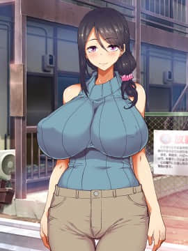 (同人CG集) [大宮 司] あなたを癒す極上マ●コたち ～いつでも誰でも甘え放題!中出し放題_059_059