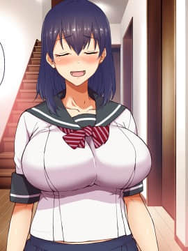 (同人CG集) [大宮 司] あなたを癒す極上マ●コたち ～いつでも誰でも甘え放題!中出し放題_092_092