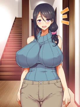 (同人CG集) [大宮 司] あなたを癒す極上マ●コたち ～いつでも誰でも甘え放題!中出し放題_135_135