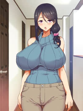 (同人CG集) [大宮 司] あなたを癒す極上マ●コたち ～いつでも誰でも甘え放題!中出し放題_137_137