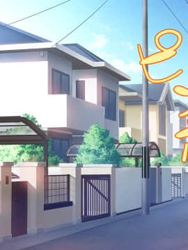 (同人CG集) [大宮 司] あなたを癒す極上マ●コたち ～いつでも誰でも甘え放題!中出し放題_205_205