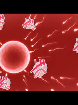 (同人CG集) [大宮 司] あなたを癒す極上マ●コたち ～いつでも誰でも甘え放題!中出し放題_404_404