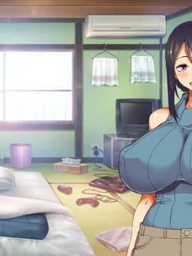 (同人CG集) [大宮 司] あなたを癒す極上マ●コたち ～いつでも誰でも甘え放題!中出し放題_407_001