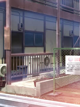 (同人CG集) [大宮 司] あなたを癒す極上マ●コたち ～いつでも誰でも甘え放題!中出し放題_410_004