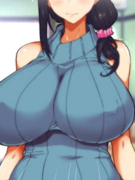 (同人CG集) [大宮 司] あなたを癒す極上マ●コたち ～いつでも誰でも甘え放題!中出し放題_415_009