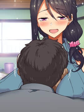 (同人CG集) [大宮 司] あなたを癒す極上マ●コたち ～いつでも誰でも甘え放題!中出し放題_418_012