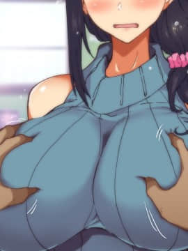 (同人CG集) [大宮 司] あなたを癒す極上マ●コたち ～いつでも誰でも甘え放題!中出し放題_419_013