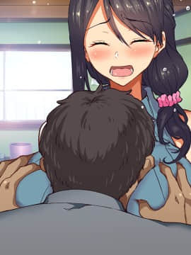 (同人CG集) [大宮 司] あなたを癒す極上マ●コたち ～いつでも誰でも甘え放題!中出し放題_420_014