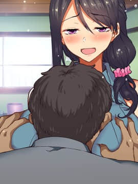 (同人CG集) [大宮 司] あなたを癒す極上マ●コたち ～いつでも誰でも甘え放題!中出し放題_421_015