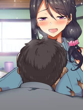 (同人CG集) [大宮 司] あなたを癒す極上マ●コたち ～いつでも誰でも甘え放題!中出し放題_423_017