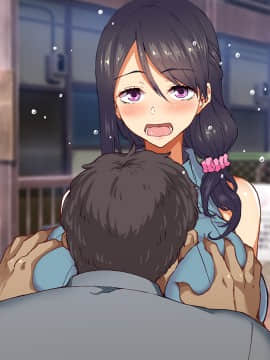 (同人CG集) [大宮 司] あなたを癒す極上マ●コたち ～いつでも誰でも甘え放題!中出し放題_466_060