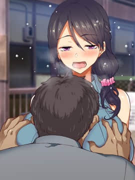 (同人CG集) [大宮 司] あなたを癒す極上マ●コたち ～いつでも誰でも甘え放題!中出し放題_467_061