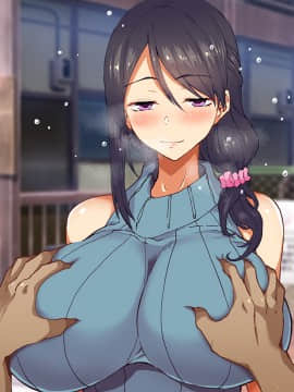 (同人CG集) [大宮 司] あなたを癒す極上マ●コたち ～いつでも誰でも甘え放題!中出し放題_469_063