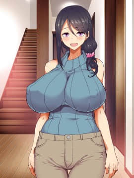 (同人CG集) [大宮 司] あなたを癒す極上マ●コたち ～いつでも誰でも甘え放題!中出し放題_541_135