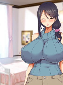 (同人CG集) [大宮 司] あなたを癒す極上マ●コたち ～いつでも誰でも甘え放題!中出し放題_545_139