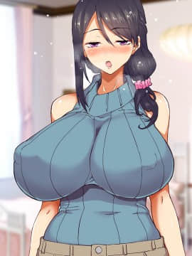 (同人CG集) [大宮 司] あなたを癒す極上マ●コたち ～いつでも誰でも甘え放題!中出し放題_549_143