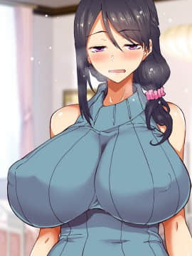 (同人CG集) [大宮 司] あなたを癒す極上マ●コたち ～いつでも誰でも甘え放題!中出し放題_566_160