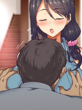 (同人CG集) [大宮 司] あなたを癒す極上マ●コたち ～いつでも誰でも甘え放題!中出し放題_613_207