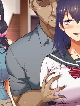 (同人CG集) [大宮 司] あなたを癒す極上マ●コたち ～いつでも誰でも甘え放題!中出し放題_615_209