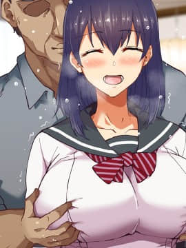 (同人CG集) [大宮 司] あなたを癒す極上マ●コたち ～いつでも誰でも甘え放題!中出し放題_616_210