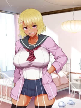 (同人CG集) [大宮 司] あなたを癒す極上マ●コたち ～いつでも誰でも甘え放題!中出し放題_617_211