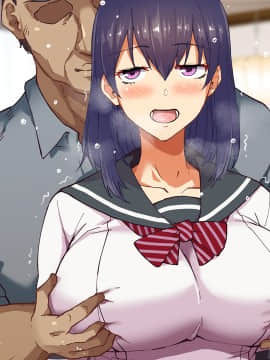 (同人CG集) [大宮 司] あなたを癒す極上マ●コたち ～いつでも誰でも甘え放題!中出し放題_618_212