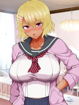 (同人CG集) [大宮 司] あなたを癒す極上マ●コたち ～いつでも誰でも甘え放題!中出し放題_619_213