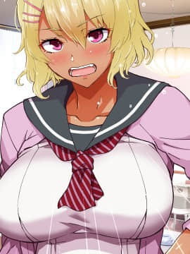 (同人CG集) [大宮 司] あなたを癒す極上マ●コたち ～いつでも誰でも甘え放題!中出し放題_621_215