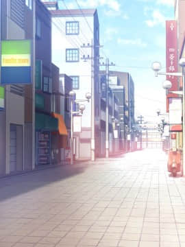 (同人CG集) [大宮 司] あなたを癒す極上マ●コたち ～いつでも誰でも甘え放題!中出し放題_646_240