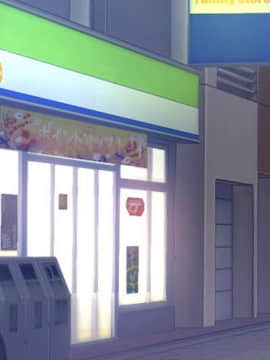 (同人CG集) [大宮 司] あなたを癒す極上マ●コたち ～いつでも誰でも甘え放題!中出し放題_651_245