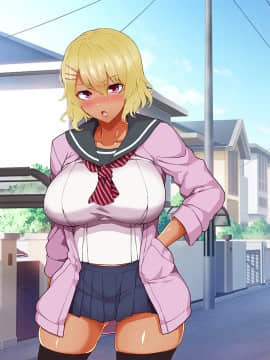 (同人CG集) [大宮 司] あなたを癒す極上マ●コたち ～いつでも誰でも甘え放題!中出し放題_706_300