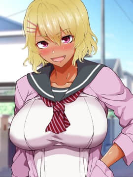 (同人CG集) [大宮 司] あなたを癒す極上マ●コたち ～いつでも誰でも甘え放題!中出し放題_708_302