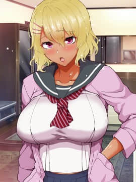 (同人CG集) [大宮 司] あなたを癒す極上マ●コたち ～いつでも誰でも甘え放題!中出し放題_710_304