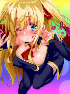 [文月会] はじめてサキュばすっ！_U01