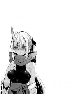 [しんどう] 人ならざるお嫁さま + 4Pリーフレット [中国翻訳]_121_P116