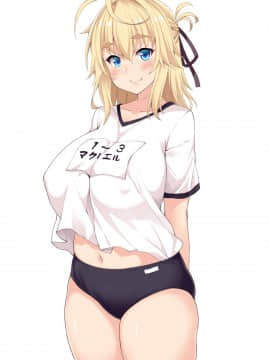 [Moon Wort (草月野々乃)] 沙羅としましょ♪ [中国翻訳] [DL版]_14_sara0014