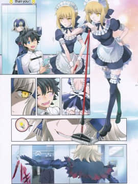 (C94) [CRAZY CLOVER CLUB (城爪草)] T＊MOON Complex GO 12 (Fate Grand Order)_015