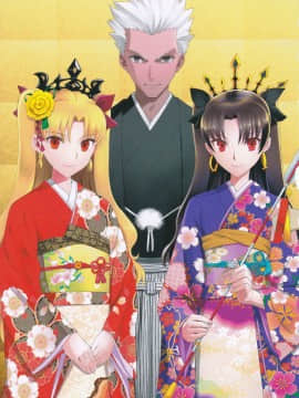 (C94) [CRAZY CLOVER CLUB (城爪草)] T＊MOON Complex GO 12 (Fate Grand Order)_029